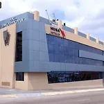 ホテル Iberik Santo Domingo Plaza
